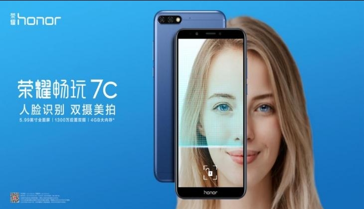 Honor 7C.jpg