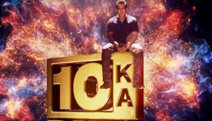 Dus Ka Dum 3 Promo 2 out: Salman Khan in Raees avatar says - 'Aa Raha Hu Main'