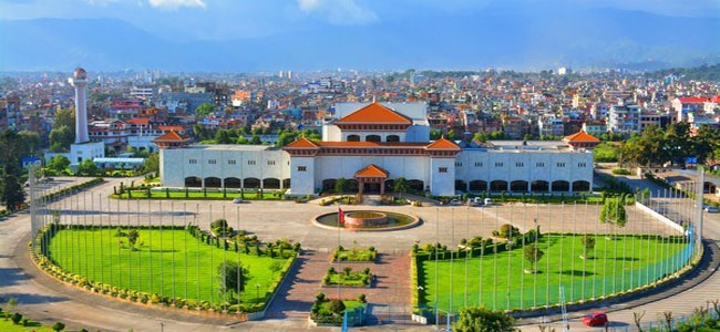 Nepal: Voting begins to elect new President