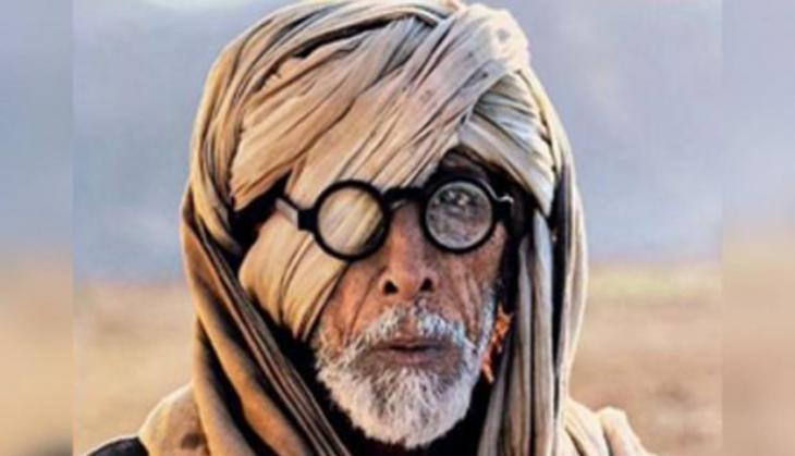 Shahbaz look like Amitabh Bachchan