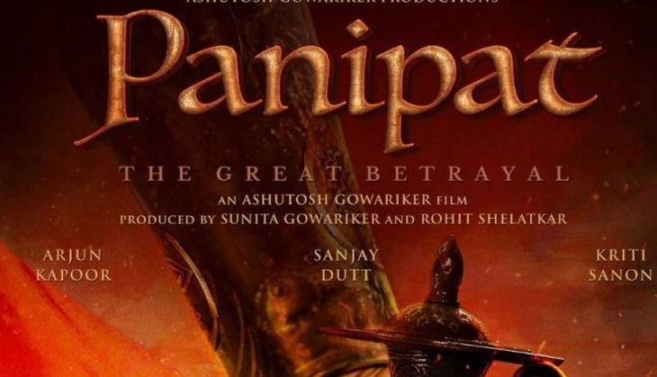 panipat