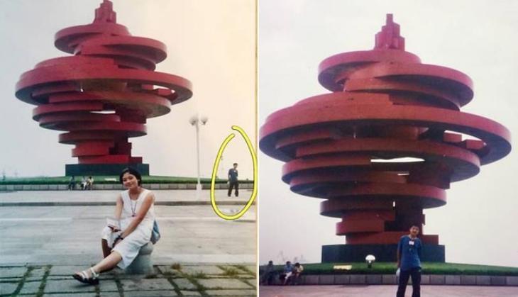 chinese Couple