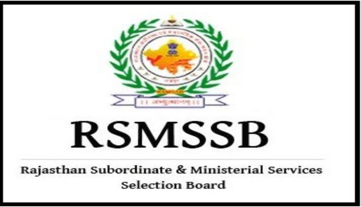 RSMSSB PTI 2022 exam schedule out; check here