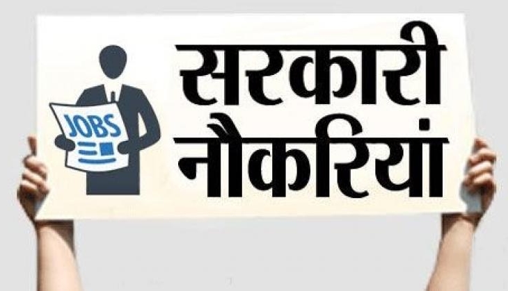 govt jobs