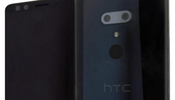 HTC U12 Plus.jpg