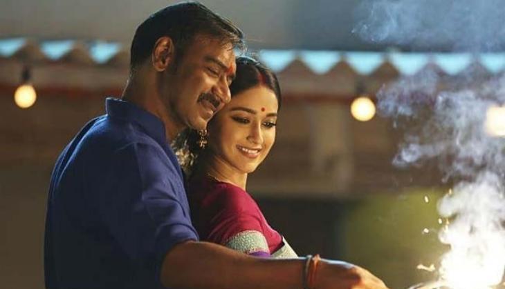 Raid film