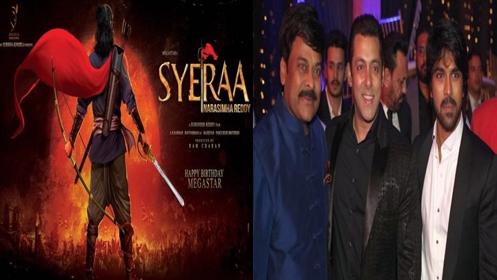OMG! Megastar Chiranjeevi's look from his Rs. 150 crore film ​​​​​​Sye Raa Narasimha Reddy​ ​leaked
