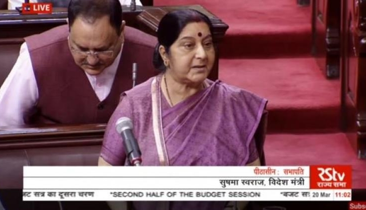 sushma mosul