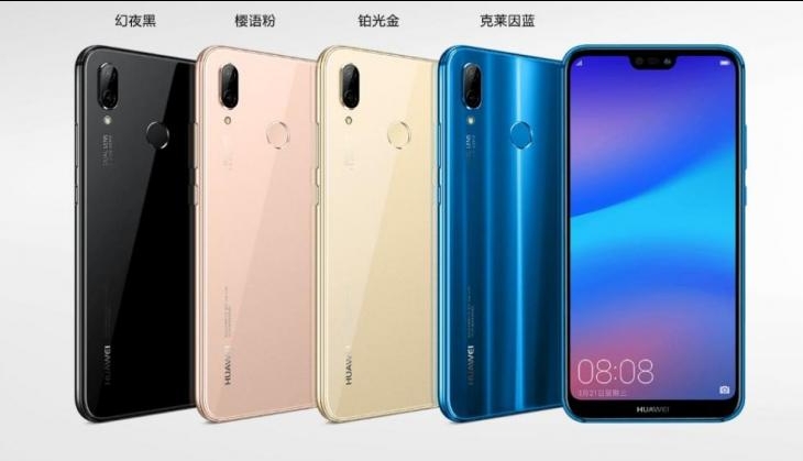 Huawei Nova 3e.jpg