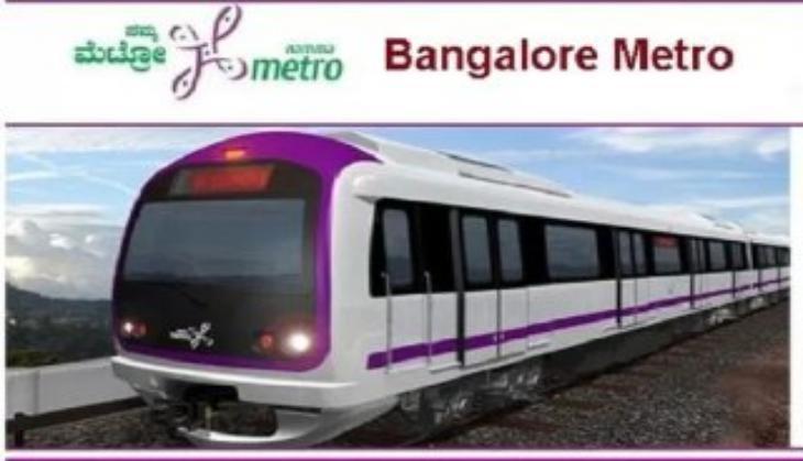 bmrcl