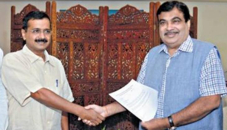 gadkari