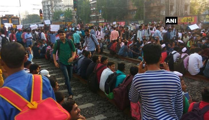 railway job
