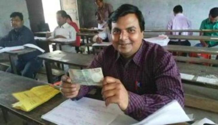 upboard exam teacher