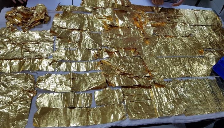 GOLD