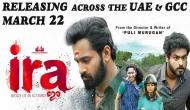 UAE Box Office: Unni Mukundan, Pulimurugan makers' runaway hit IRA to release tomorrow