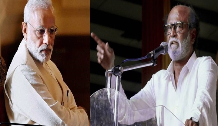 Rajinikanth returns from spiritual tour, says 'God and Tamil Nadu people backing me, not BJP'