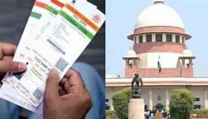 supreme court