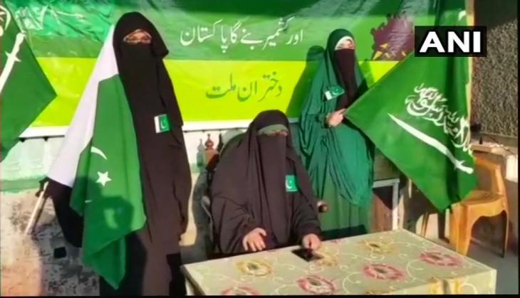 ashiya andrabi