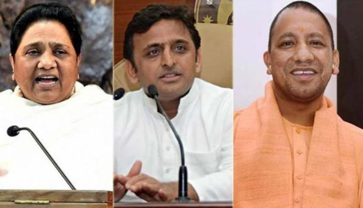 rajya sabha election