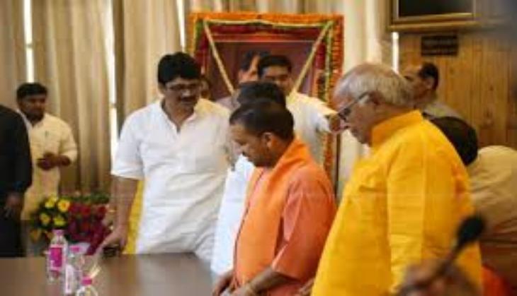 raja bhaiya