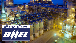 BHEL Recruitment 2021: Vacancies out for Medical Consultants; know how to apply