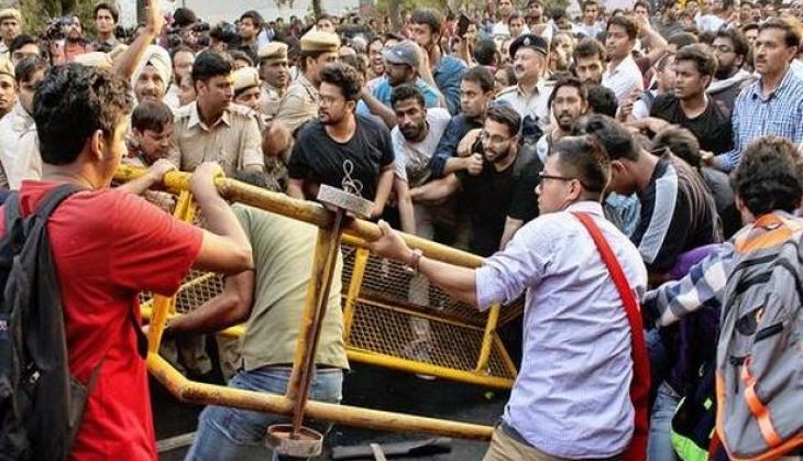 jnu