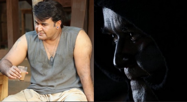 Mohanlal looks menacing as Odiyan Manikyan in the new poster of VA Shrikumar Menon's Odiyan