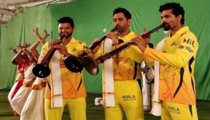 MS Dhoni CSK