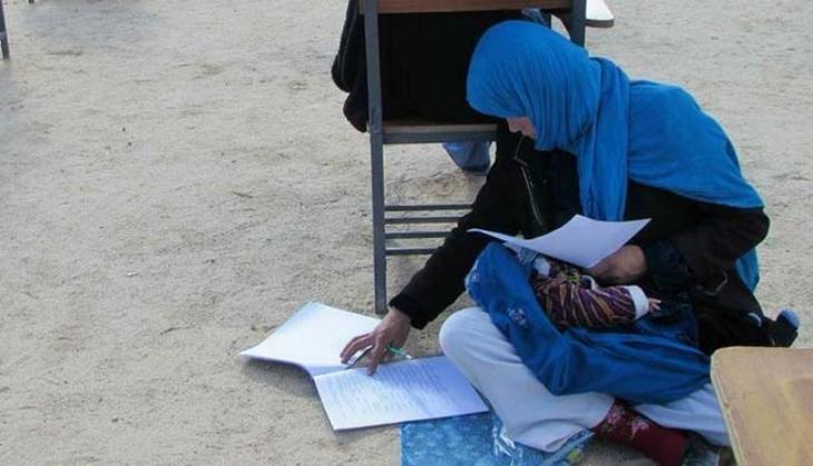 Afghan Woman Jahan Taab