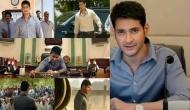 Bharat Ane Nenu: Teaser of Mahesh Babu starrer emerges world's second most liked teaser after Thalapathy Vijay's Mersal