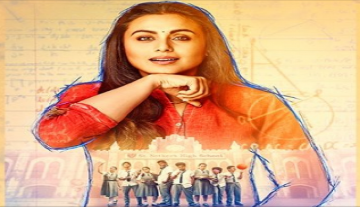 Hichki