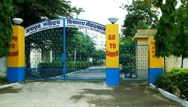 Jawahar Navoday Goindwal