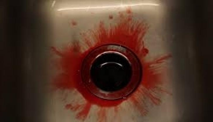 blooded eye