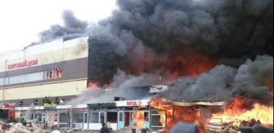 64 people dead in Russian mall massive fire