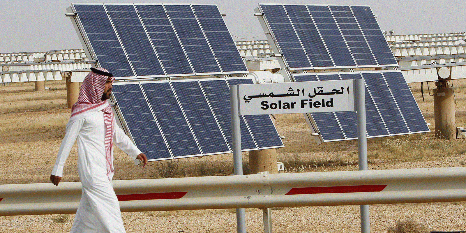 SoftBank CEO Masayoshi Son, Saudi Arabia to create world's biggest solar power generation project