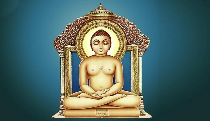 Bhagwan Mahavir