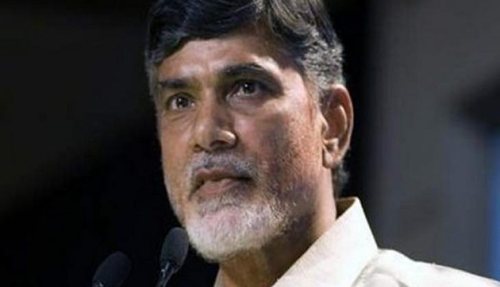 CM Chandrababu Naidu