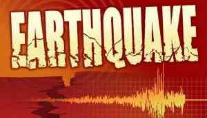 Japan: At least five people injured after earthquake