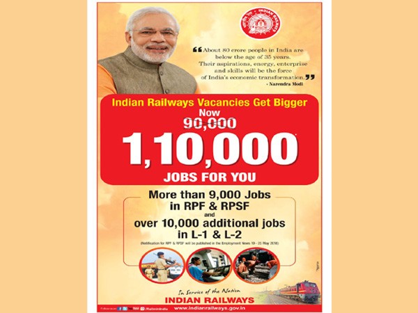 Vacancy in Indian Railways hiked by 20,000