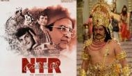 Entire India is awaiting NTR’s biopic: Nandamuri Balakrishna