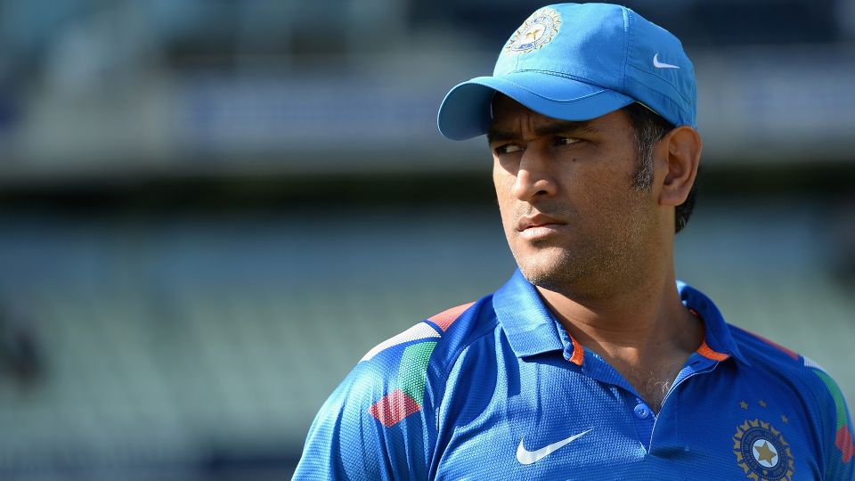 Omg! Former captain cool Ms Dhoni announces his complete retirement from cricket; Here are the complete details