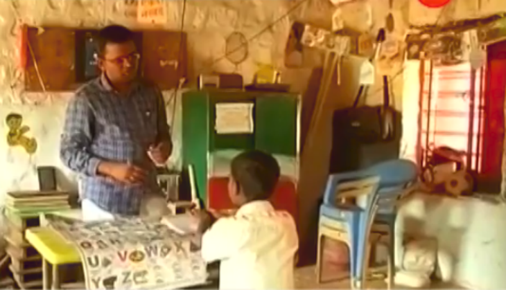 Rajnikant Teacher