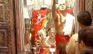 Vaishno Devi pilgrimage suspended due to unprecedented crowd
