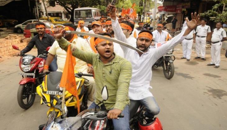 ramnavami
