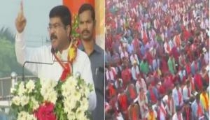 Pradhan urges people to work for development of Odisha