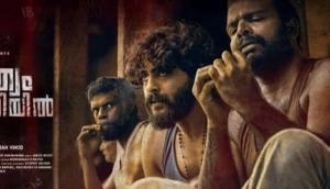 Kerala Box Office: Angamaly Diaries actor Antony Varghese's new film ​Swathanthryam Ardharathriyil opens with a bang