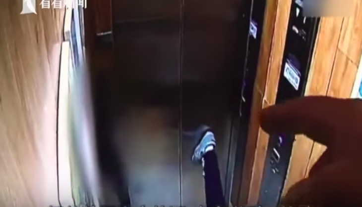 Boy in Lift