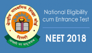 NEET UG Results 2018: CBSE to release the medical entrance exam result on this date of June; know here