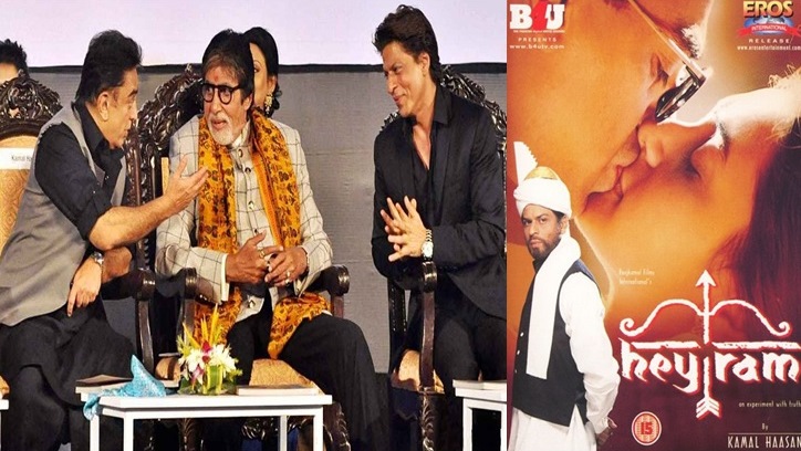 Shah Rukh Khan acquires Hindi remake rights of Hey Ram, confirms Kamal Haasan