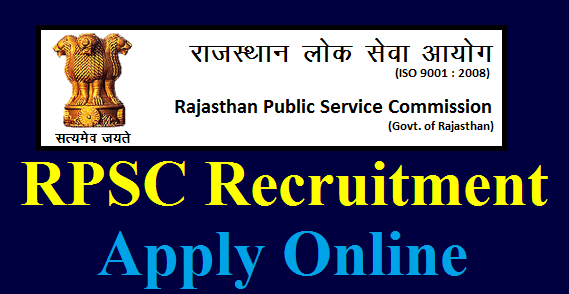 RPSC Recruitment 2020: 264 vacancies released for Lecturer; know last date